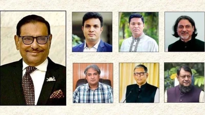 ওবায়দুল কাদেরসহ ৭ নেতার মামলার রায় যেকোনো দিন