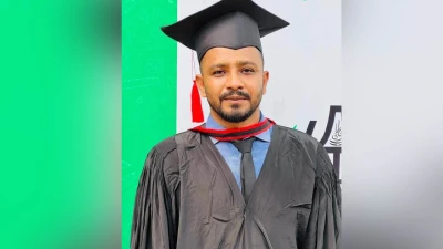 নিখোঁজের একদিন পর কলেজ শিক্ষকের মরদেহ উদ্ধার