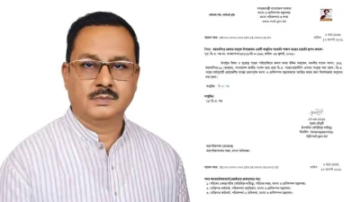 ভালুকায় আন্তর্জাতিক মানের ফিশ প্রসেসিং প্লান্ট স্থাপনের উদ্যোগ