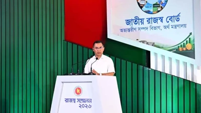 ফ্যাসিবাদমুক্ত বাংলাদেশে এবার আমাদের ঘুরে দাঁড়ানোর পালা: প্রধানমন্ত্রী