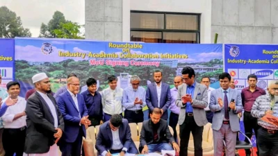 কুবিতে প্রথমবার শিল্প-একাডেমিয়া বৈঠক, এমওইউ ছয় প্রতিষ্ঠানের সঙ্গে
