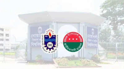 নোবিপ্রবিতে ছাত্রদলের দু’পক্ষের সংঘর্ষ, ঘটনাস্থল পরিদর্শনে তদন্ত কমিটি