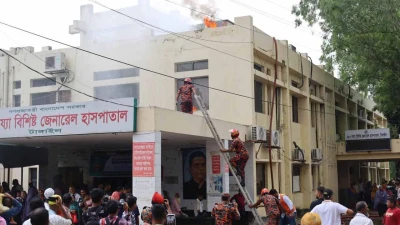 টাঙ্গাইলে অগ্নিকান্ডে উদ্ধার, প্রাথমিক চিকিৎসা বিষয়ক মক ড্রিল অনুষ্ঠিত