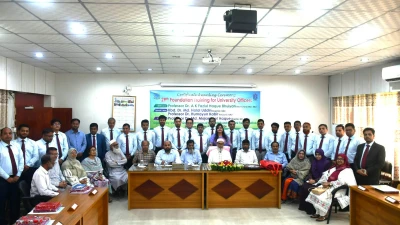 বাকৃবিতে পাবলিক বিশ্ববিদ্যালয় কর্মকর্তাদের বুনিয়াদি প্রশিক্ষণ