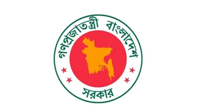 শিক্ষাপ্রতিষ্ঠানে ঈদ-ই- মিলাদুন্নবী পালনের নির্দেশ