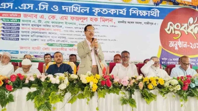 কালীগঞ্জে এসএসসি ও দাখিল পরীক্ষায় কৃতকার্য শিক্ষার্থীদের সংবর্ধনা