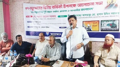 গাজীপুরে শীঘ্রই উন্নতমানের খেলার মাঠ ও আধুনিক ফুটসাল টার্ফ নির্মাণের কাজ শুরু হতে যাচ্ছে