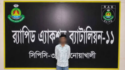 হত্যা মামলায় যাবজ্জীবন সাজাপ্রাপ্ত পলাতক আসামি গ্রেপ্তার