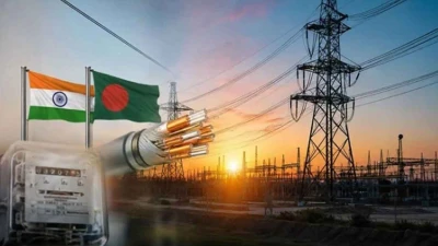 ভারত থেকে বিদ্যুৎ আমদানিতে দিতে হবে নতুন চার্জ