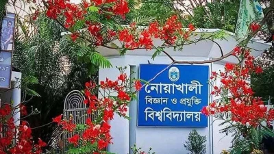 নোবিপ্রবিতে সংঘর্ষের ৩ কার্যদিবস পেরোলেও মেলেনি তদন্ত প্রতিবেদন