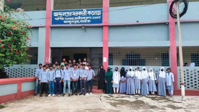 লালপুরে প্রতারণার শিকার সেই ৮ শিক্ষার্থীর প্রথম পরীক্ষা আজ