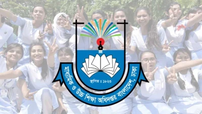 একাদশে ভর্তির আবেদন শুরু ২ সেপ্টেম্বর