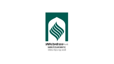 সেপ্টেম্বর থেকে টাকা তুলতে পারবেন গ্রাহকরা, থাকছে না আমানতে ‘হেয়ারকাট’