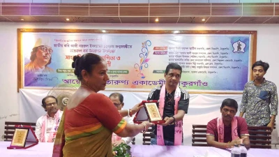 ঠাকুরগাঁওয়ে নানা আয়োজনে জাতীয় কবি কাজী নজরুল ইসলামের জন্মবার্ষিকী পালিত