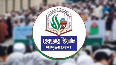 হেফাজতের উদ্যোগে ৭ দলের ঐক্যে জামায়াত প্রশ্নে বিভেদ
