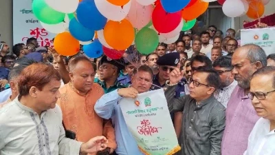 সিলেট উন্নয়ন কর্তৃপক্ষের যাত্রা শুরু সরকারের অর্পিত দায়িত্ব পালনে ভূমিকা রাখতে হবেঃ বানিজ্যমন্ত্রী