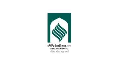 সেপ্টেম্বর থেকে টাকা তুলতে পারবেন গ্রাহকরা, থাকছে না আমানতে ‘হেয়ারকাট’