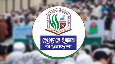 হেফাজতের উদ্যোগে ৭ দলের ঐক্যে জামায়াত প্রশ্নে বিভেদ