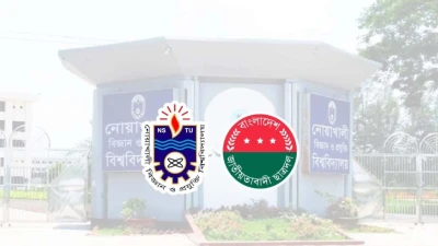 ক্যাম্পাস বিনির্মাণে নোবিপ্রবিতে ছাত্রদলের শিক্ষার্থীবান্ধব ৬ প্রস্তাব