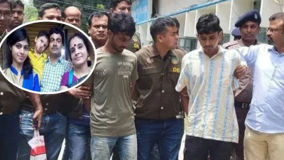 যেভাবে হত্যা করা হয় শিক্ষক পরিবারের চারজনকে