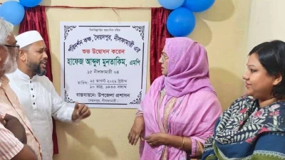 পরিদর্শন কক্ষ উদ্ধোধন নিয়ে দুই এমপির তর্ক