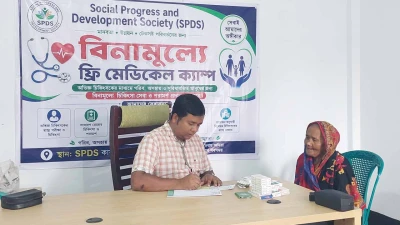 এসপিডিএসের উদ্যোগে ফ্রি মেডিকেল ক্যাম্প, চিকিৎসাসেবা পেলেন শতাধিক রোগী