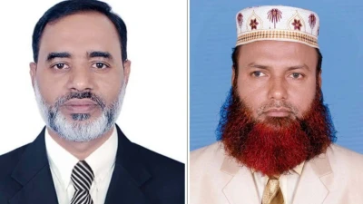 গাজীপুর প্রাইভেট স্কুল এসোসিয়েশনের টঙ্গী পশ্চিম থানায় হেদায়েত উল্লাহ সভাপতি, মজিবুর রহমান সাধারণ সম্পাদক পুনর্নিবাচিত