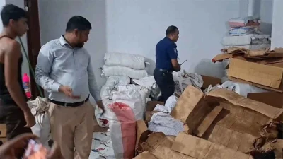 ভুয়া পত্রিকা অফিসের আড়ালে নকল কনডম কারখানার সন্ধান