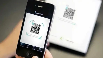 কিউআর কোড কাজ করে কীভাবে?