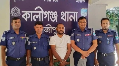 কালীগঞ্জে শ্বশুরকে হত‍্যা করে জামাতার থানায় গিয়ে দায় স্বীকার