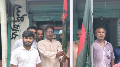লালপুরে বিএনপি'র প্রতিষ্ঠা বার্ষিকী পালিত