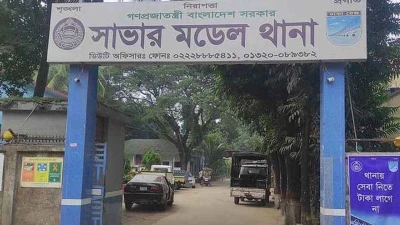 মাদরাসাছাত্রের মন খারাপের কারণ থেকে মিলল ‘ভয়ংকর সত্য’