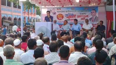 ঠাকুরগাঁওয়ের রুহিয়ায় বিএনপির ৪৮তম প্রতিষ্ঠাবার্ষিকী পালিত