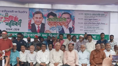 দিনাজপুরে বিএনপির প্রতিষ্ঠাবার্ষিকীতে ঐক্যবদ্ধ বাংলাদেশ গড়ার আহ্বান
