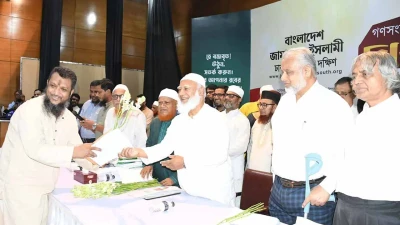 জামায়াতে যোগ দিলেন বিএনপি নেতা, সাবেক বিচারপতি, সেনা কর্মকর্তাসহ ৬৫০ জন