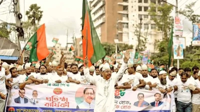বিএনপির ৪৮তম প্রতিষ্ঠাবার্ষিকীতে শরীয়তপুরে কারা নির্যাতিত নেতা মাহবুব মোর্শেদ টিপুর নেতৃত্বে বর্ণাঢ্য র‍্যালি ও আনন্দ মিছিল