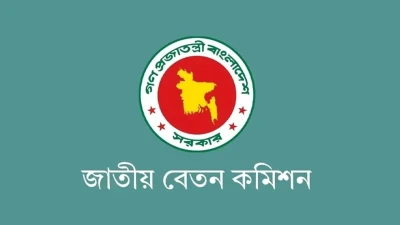 উচ্চতর গ্রেডের সময়সীমা আগের মতোই থাকছে