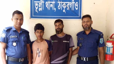 ঠাকুরগাঁওয়ের ভুল্লীতে মাদকদ্রব্য সহ গ্রেফতার-২