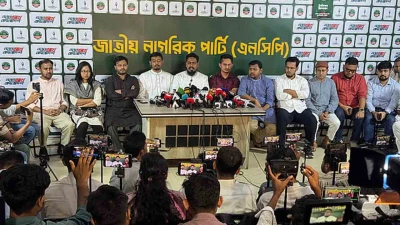 সংসদের পাশাপাশি রাজপথে সক্রিয় হচ্ছে এনসিপি, সামনে লংমার্চ-মহাসমাবেশ