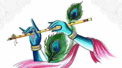 শ্রীকৃষ্ণের জন্মতিথি ও শুভ জন্মাষ্টমী আজ