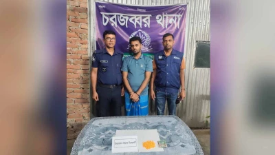 নোয়াখালীতে মাদকবিরোধী অভিযানে গ্রেপ্তার ১৩