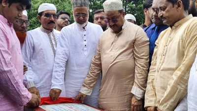ভালুকা মহিলা কলেজের নতুন একাডেমিক ভবনের ভিত্তিপ্রস্তর স্থাপন