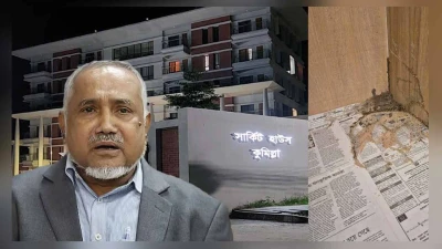 মধ্যরাতে কুমিল্লা সার্কিট হাউস ছাড়লেন বিরোধীদলীয় উপনেতা, কেন?