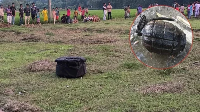 নীলফামারীতে পুকুর থেকে ‎‘গ্রেনেড’ উদ্ধার