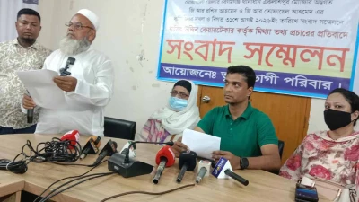 নোয়াখালীতে কেয়ারটেকারের বিরুদ্ধে বাড়ি-সম্পত্তি জবরদখলের অভিযোগ