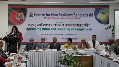 রোহিঙ্গা সংকট আরও ঘনীভূত হয়েছে: শামা ওবায়েদ