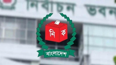 স্থানীয় সরকার নির্বাচনের জন্য প্রস্তুত ইসি, দ্রুতই শুরু হচ্ছে ভোট