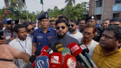 লংমার্চের নামে জ্বালানি তেল ব্যয় জাতীয় সম্পদের অপচয়