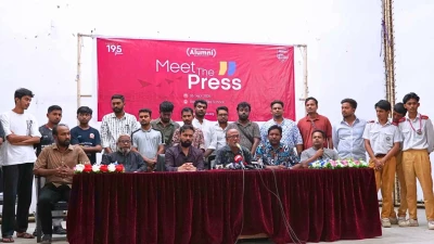 রংপুর জিলা স্কুল অ্যালামনাই এসোসিয়েশনের কমিটি ঘোষণা