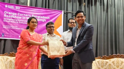 বাকৃবিতে ‘অরেঞ্জ কর্নার্স বাংলাদেশ’ এর রোডশো অনুষ্ঠিত